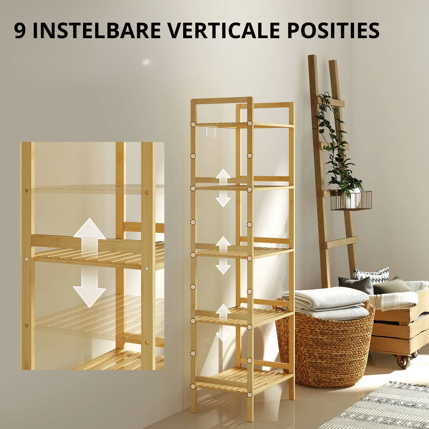 Nancy's Carreira Badkamerrek - Badkamerkast - Badkamermeubel - Bamboe - ± 45 x 30 x 140 cm