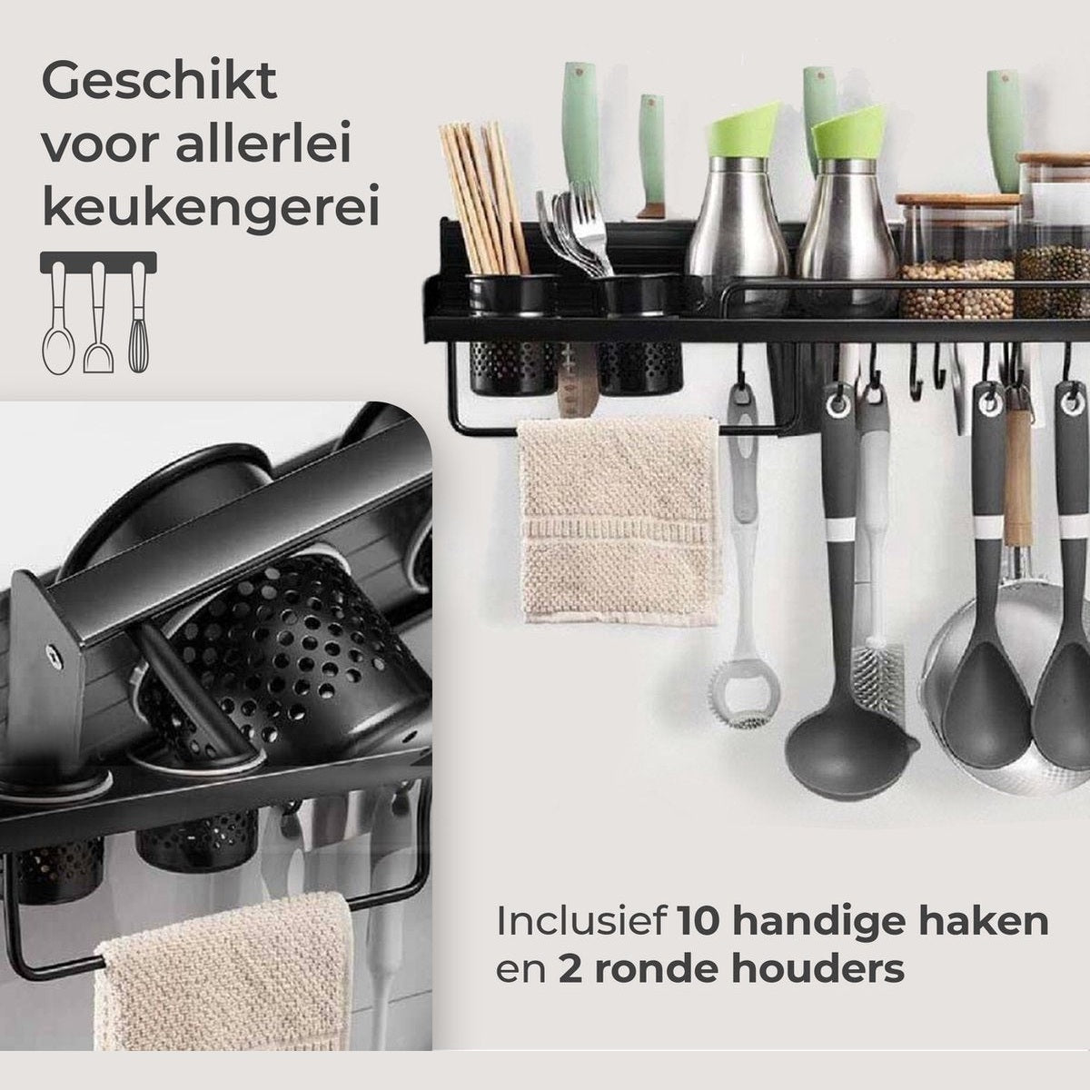 Eleganca Wall rack kitchen organizer