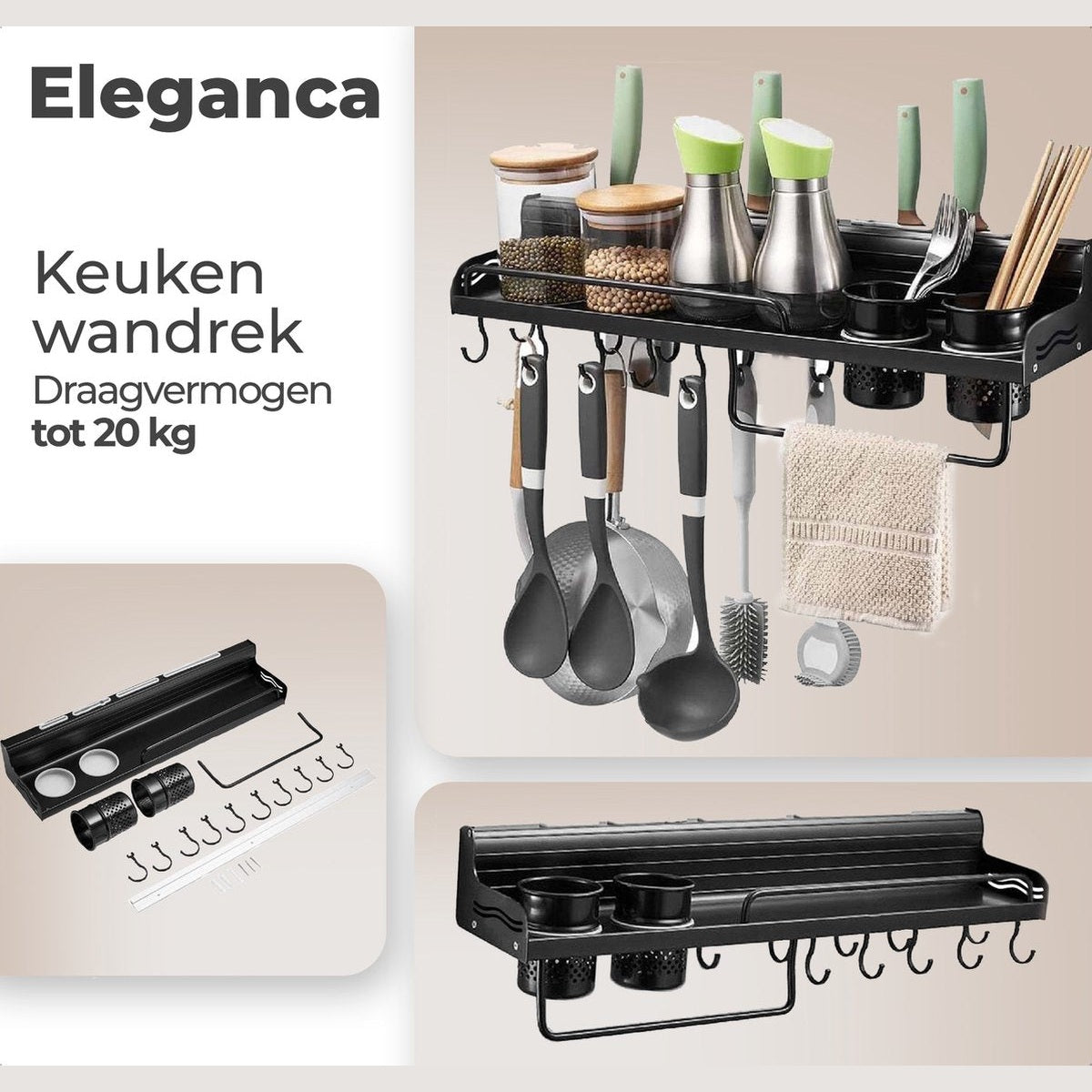 Eleganca Wall rack kitchen organizer