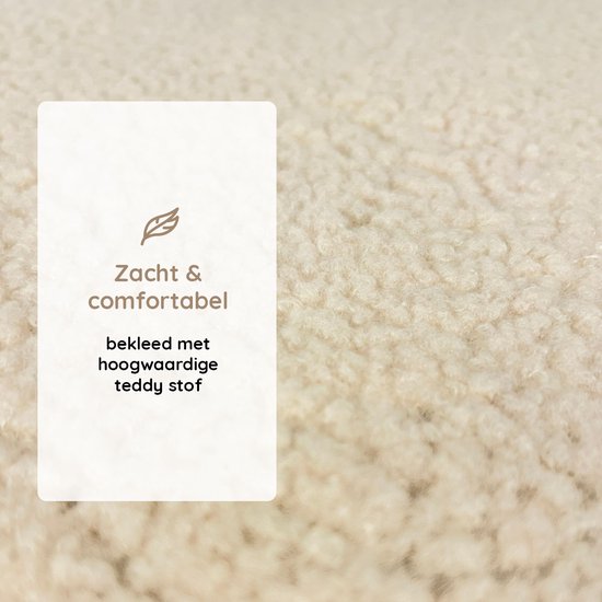 Casamoda Teddy Poef - Krukje - Rond - Beige - Ø 42 x 43 cm