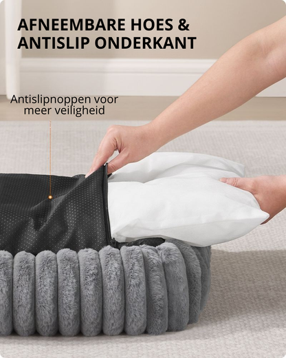 Nancy's Pianezza Hondenmand - Hondenkussen - Hondenbed - Grijs - ± 90 x 70 x 20 cm