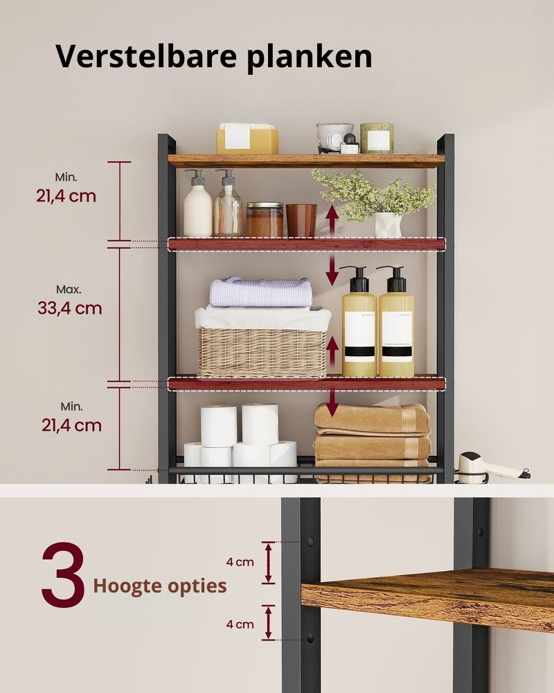 Nancy's Preci Toiletkast - Toiletmeubel - Toiletrek - Vintage Bruin - ± 60 x 25 x 175 cm