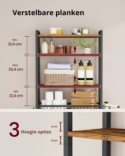 Nancy's Preci Toiletkast - Toiletmeubel - Toiletrek - Vintage Bruin - ± 60 x 25 x 175 cm