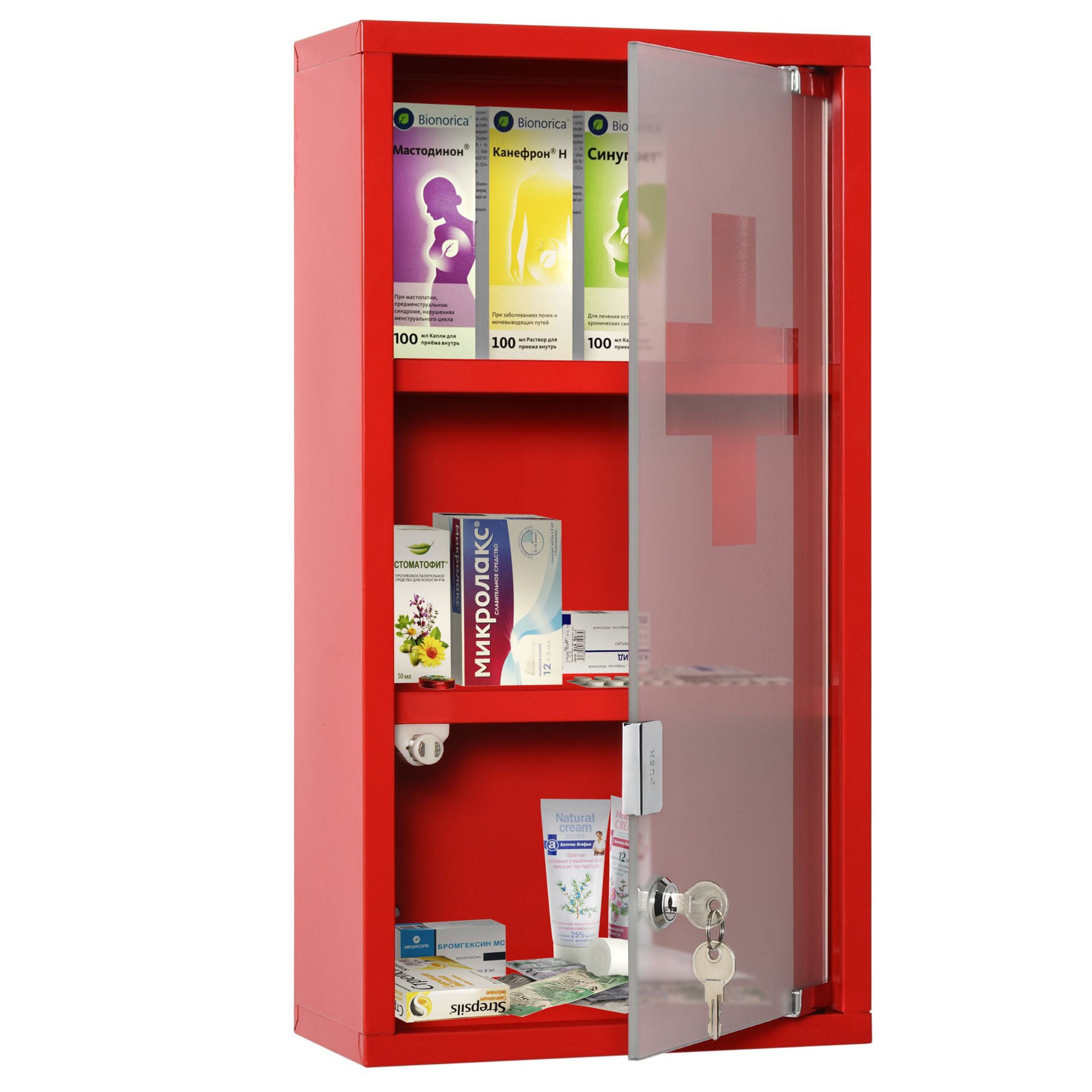 Nancy's Lark Cay Medicine Cabinet - Red - Steel, Glass - 9.84 cm x 4.72 cm x 18.89 cm